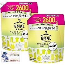 【花子】洗濯洗剤　アタック　アリエール　エマール他　33点　まとめ売り Amazon | EMAL エマール 洗濯用洗剤 液体 KAO 花王 おしゃれ着用